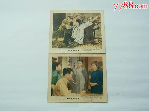 买个假玛丽蒙特曼哈顿学院文凭毕业证