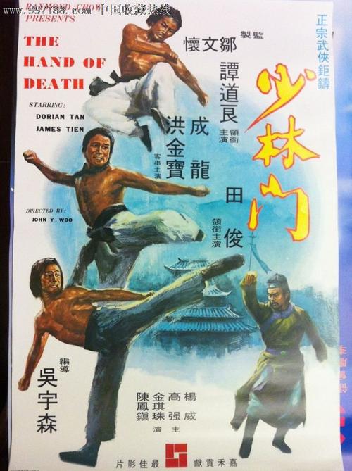 买个假的日本秋田大学文凭毕业证